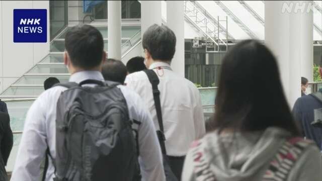 働く人が子どもを育てやすくしなければならない