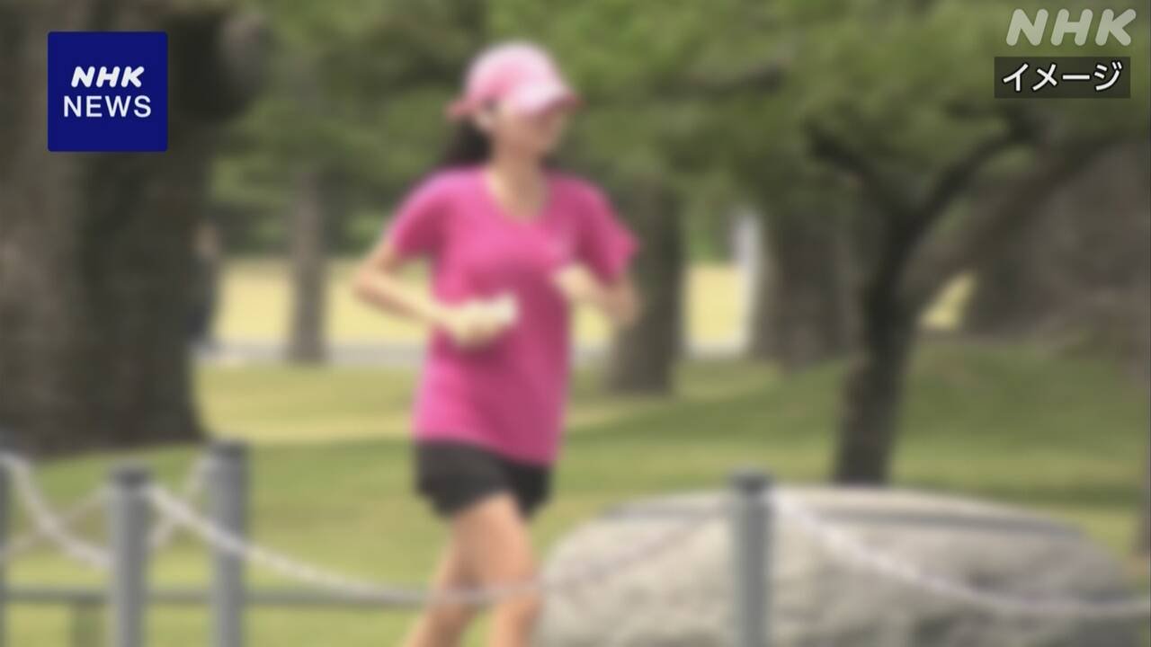 「運動する若い女性が少なくなっているようです」
