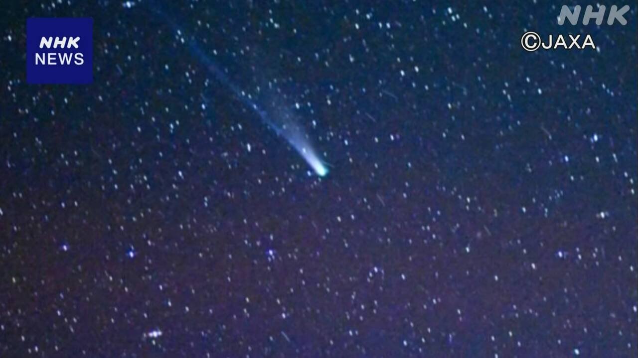 「レモンすい星」　夕方の西の低い空に見えるかもしれない