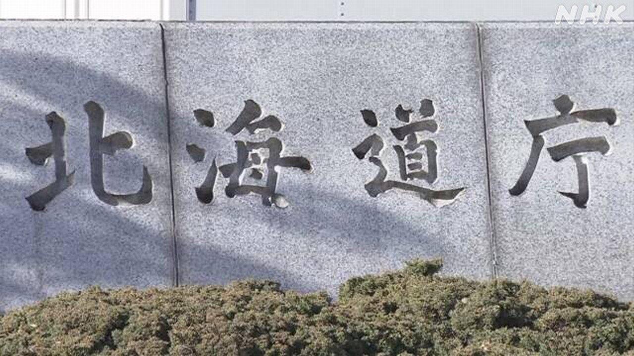 北海道で鳥インフルエンザ　46万羽の鶏の処分を始めた