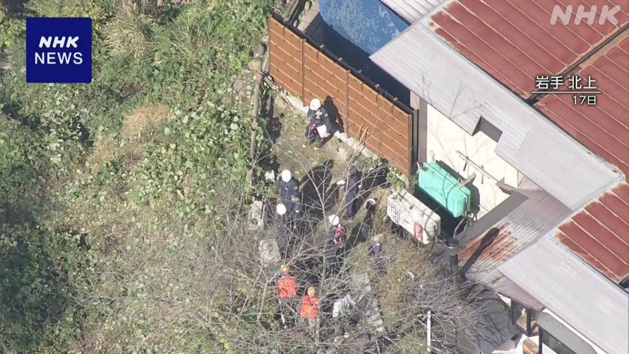 熊から自分を守るスプレー　使い方に気をつけて