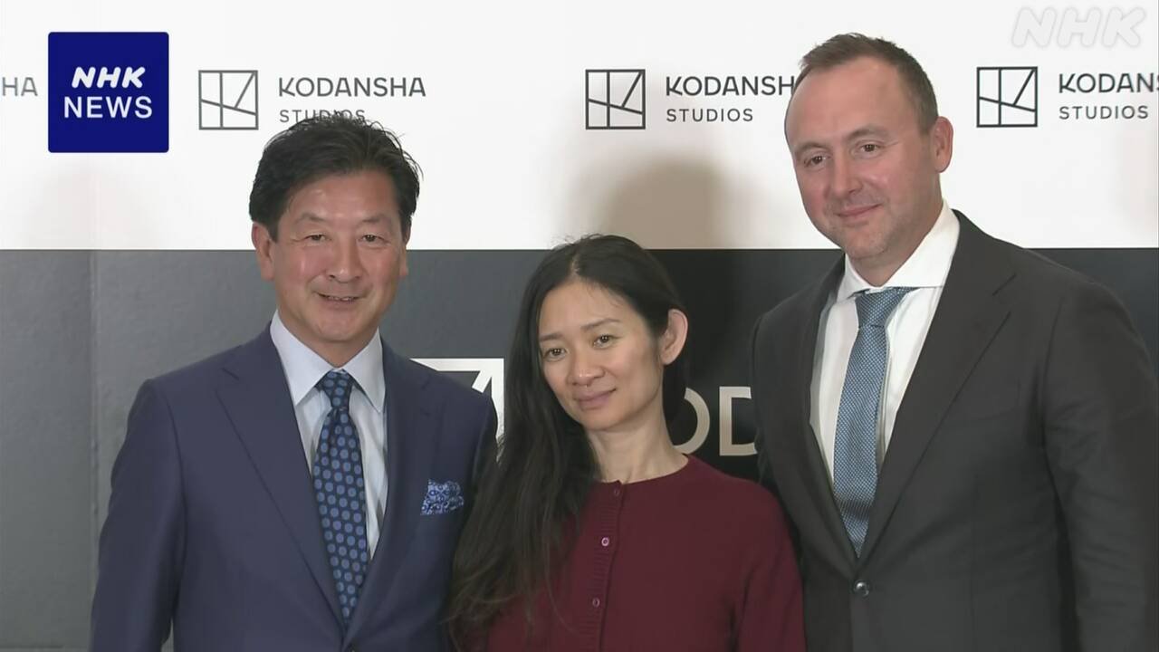 ハリウッドに日本の漫画から映画を作る会社ができた