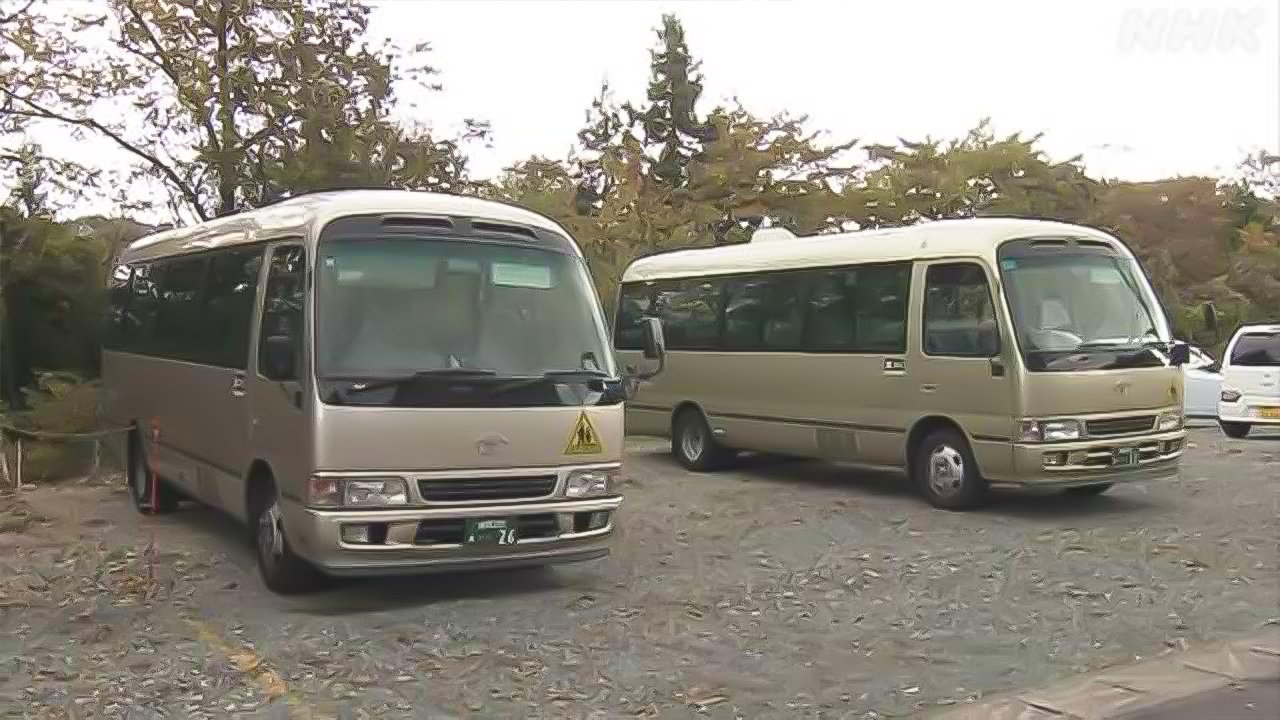 熊の被害が続く　スクールバスを利用する子どもの安全を考える