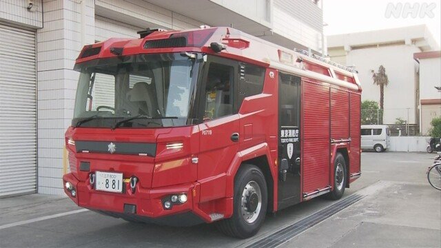 富士山が噴火したときでも動く消防車